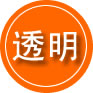 安塞区救援费用合理